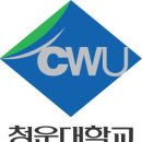 관저실용음악학원 이미지