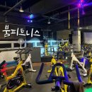 붐피트니스 이미지