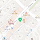 미담 돌솥비빔밥전문점 이미지