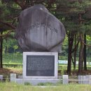 국궁장(신도정) 이미지