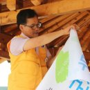 복1리경로당 이미지