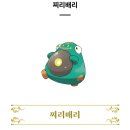 모야모