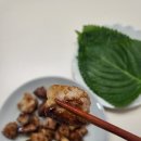 이가에프엔비 | 숙성육 비알비에프엔비 솔트에이징 한돈 목살 맛있어요