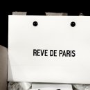 레브드파리(REVE DE PARIS) | [실버 천연석 브레이슬릿] 레브드파리 Reve de paris : 사파이어 이태리 체인 팔찌 레이어드 팔찌 추천