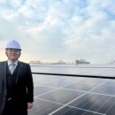 방**태양광발전소 이미지