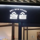 건대스타시티점 이미지