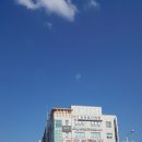 청주아파트공동주택경리실무학원 티스토리