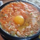 현대옥(영동점) 네이버블로그