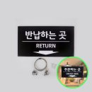굿사인
