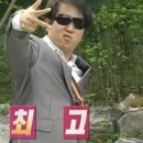 사이카쿠