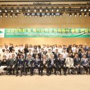 대전대학교 경영행정·사회복지대학원 이미지