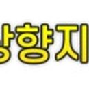 그 외 기타 무점포 소매업 이미지