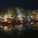 안압지농장 이미지