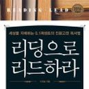 알라딘중고서점산본 이미지