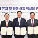 (재)한국기계연구원 이미지