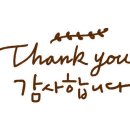 닥스가방롯데평촌