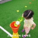 반포짐보리 이미지