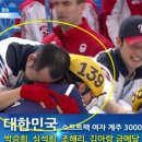 포옹하다 이미지