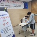 전수경 작가와의 만남 이미지