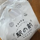 [인천 부평] 에키노마에 드디어 갔다 후기