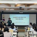 경상남도도교육청 이미지