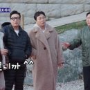 ‘연예대상’ 탁재훈, ‘돌싱포맨’ 대상 불발 위로 파티에 ‘울컥’ 이미지