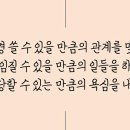 테라스비어앤커피