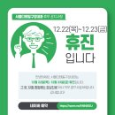 서울디테일구강내과치과의원 이미지