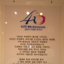 준학생복 - 광명시 도덕로 20 | 준학생복