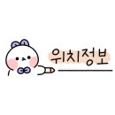 로스팅 플레이스 이미지
