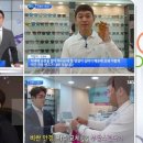 으뜸 플러스 안경 부산 사상점 이미지