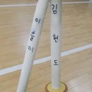 청림검도관 이미지