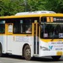 문원동주민센터 앞 이미지