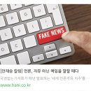 지난 오늘 글 (10월6일) 이미지