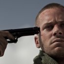 마인(MINE) 이미지