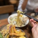 여의도 IFC몰 맛집 계도 | 직장인 점심 일식 맛집 솔직 후기
