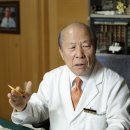 희망동의보감한의원 이미지