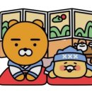 지니스 김제터미널점 이미지