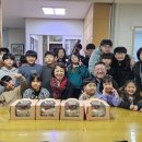 나눔지역아동센터 이미지