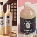 영농조합법인 물향기농산 이미지