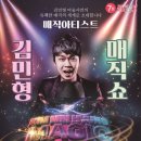 함양-7 이미지