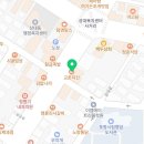 상도남부점 이미지