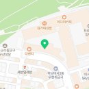 스카이폴리스현대예랑공인중개사사무소 이미지