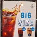 더치앤빈 하남미사 이미지