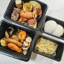 호매실 맛집 크랩포차 미국식해물찜 씨푸드보일링 포장 후기