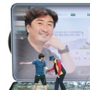 승우여행사 이미지