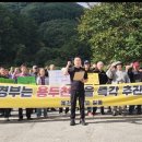 용두천 이미지