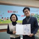 오선초등학교 이미지