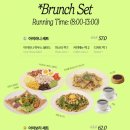 중문관광로 이미지