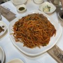 맛있는 대구왕뽈찜